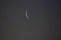 کشورهای عربی پنجشنبه را اولین روز ماه رمضان اعلام کردند