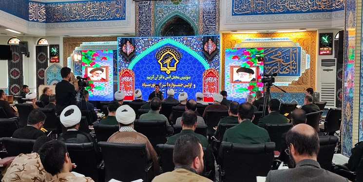 اولین جشنواره قرآنی نور سپاه برگزار شد
