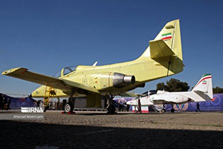 تکمیل زنجیره آموزش خلبانان شکاری با «یاسین»