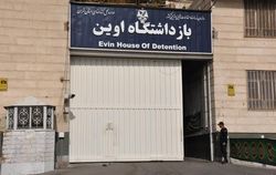 شب قدر؛ «اوین» هم خاموشی ندارد