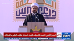 هشدار دبیر کل النجباء به سفیر آمریکا در روز قدس