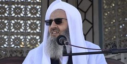 گفت وشنود کیهان: گرونه یا حرومه؟