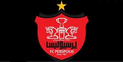 واکنش باشگاه پرسپولیس به شایعه جدایی گل محمدی