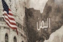اسناد فاش‌شده پنتاگون/ اختلاف‌نظر ریاض و واشنگتن در تداوم جنگ یمن