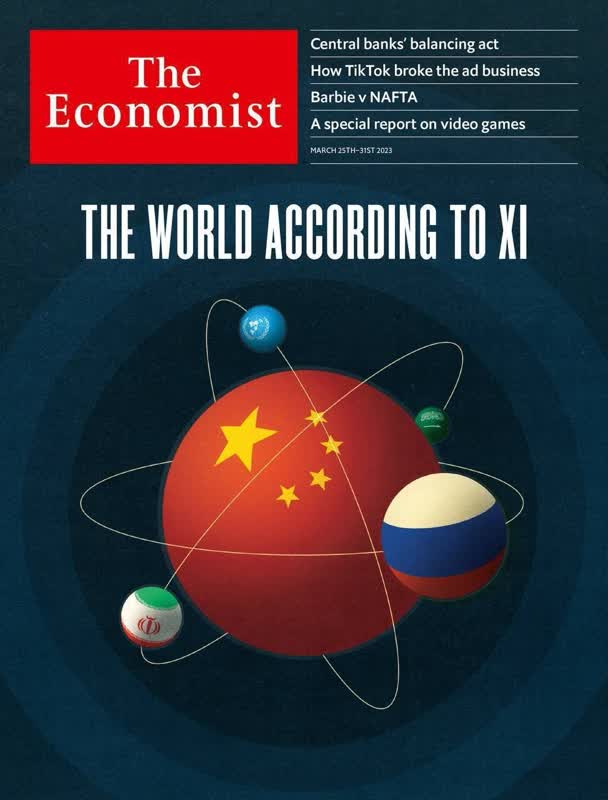 ‌ طرح جدید نشریه اکونومیست؛ تولد جهانی نو با محوریت چین