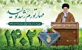 پیشگام جهاد تبیین