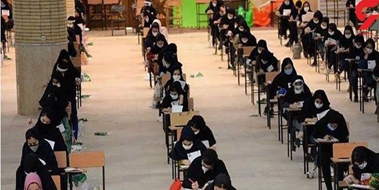 کدام آزمون‌های سال 1403 امسال برگزار می‌شود