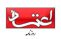 حمایت روزنامه زنجیره‌ای از شرکت خودروساز متخلف