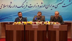 سند موسیقی به‌زودی از سوی رئیس‌جمهور ابلاغ می‌شود/ جایزه بزرگ امام خمینی اهدا خواهد شد