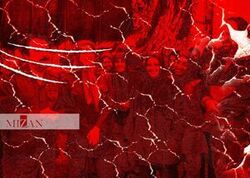 دستوراتی که گشت های مسلح منافقین دریافت می کردند