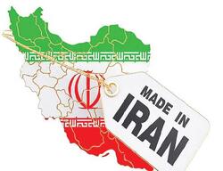 صادرات تجهیزات ایران‌ساخت تا پایان سال به ۲میلیارد دلار می‌رسد