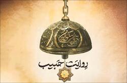 عرض ارادت هنرمندانه به حاج قاسم با نگاه پهلوانی