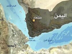 انفجار در نزدیکی یک کشتی باری در تنگه باب المندب