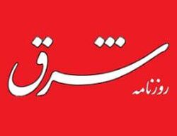 اعتراض شرق به قبیله‌گرایی پدر خوانده‌ها در جبهه اصلاحات