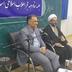 تبیین دستاوردهای نظام نیازمند بهره مندی از ظرفیت های هنری و رسانه ای است