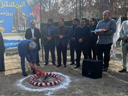 شهرگلستان به کارگاه عمرانی تبدیل شده است