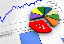 مالیات پرداختی ۵۰ درصد اصناف و مشاغل «صفر» است