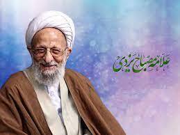 همایش استانی «استاد فکر»  برگزار می شود