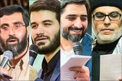 نزار قطری و سیدرضا نریمانی در ترکیب جدید «حسینیه معلی»