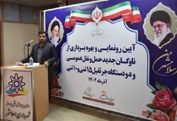 توسعه ناوگان حمل‌ونقل عمومی اسلامشهر با بهره‌برداری از ۱۵ دستگاه اتوبوس