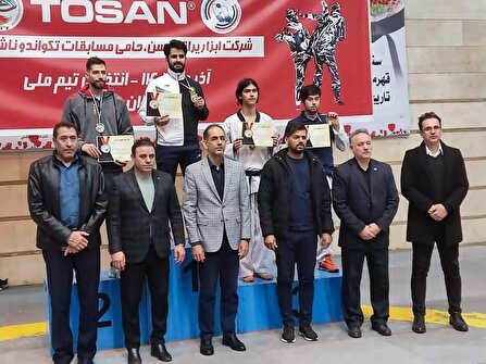 رقابتهای تکواندو کاران ناشنوایان کشوری به پایان رسید