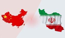 کارشناسان چینی: مواضع ایران در قبال فلسطین تغییر پذیر نیست