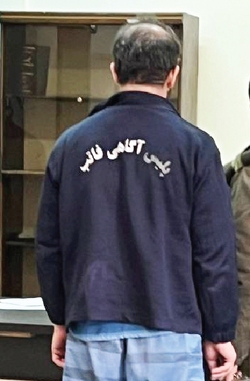 درگیری پس از صرف چای