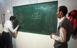 متولی رفع بی سوادی مطلق تغییر می‌کند؟