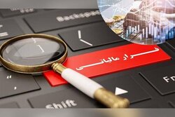 هدف سامانه مؤدیان، مبارزه با فراریان مالیاتی و تحقق بودجه بدون نفت است