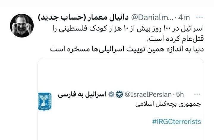 دنیا به اندازه همین توئیت مسخره است