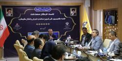 انتقال گوگرد با حضور خبرگان صنعت نفت
