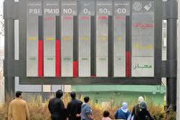 افزایش تعداد ایستگاه‌های سنجش کیفیت هوای شهرداری تهران