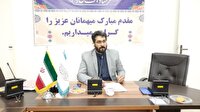 ارائه آموزش های دوره ملی پایه امر به معروف و نهی از منکر به بیش از 700 لرستانی