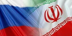 جزئیات کاهش هزینه مبادله برای تجار ایران و روسیه