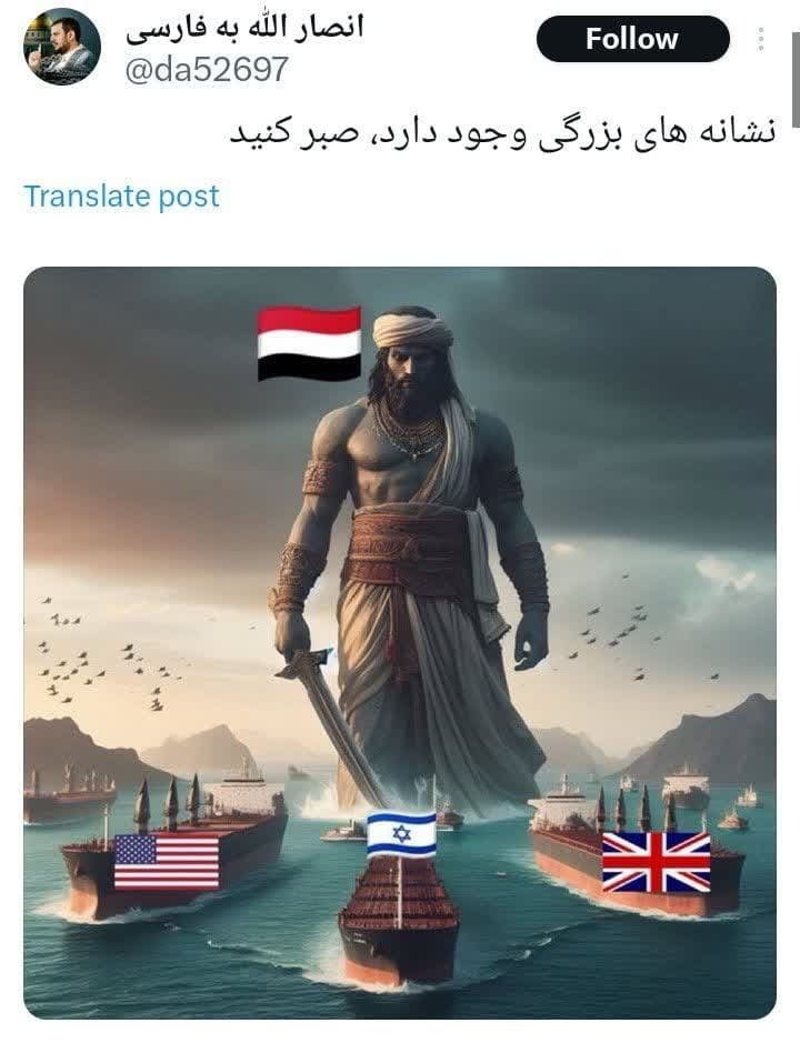 نشانه‌های بزرگی وجود دارد صبر کنید