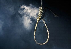 ۴ عضو تیم خرابکاری مرتبط با اسرائیل اعدام شدند