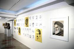 هنرنمایی سه‌رخ از هنرمندان انقلاب