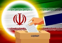 آلودگی مجازی و پول کثیف؛ خط قرمز عدلیه در انتخابات