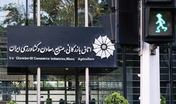 قانون‌گریزی سلاح‌ورزی به قانون‌ورزی دولت باخت