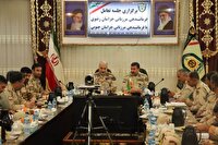 تعامل فرماندهان مرزبانی خراسان رضوی و جنوبی در هنگ تایباد