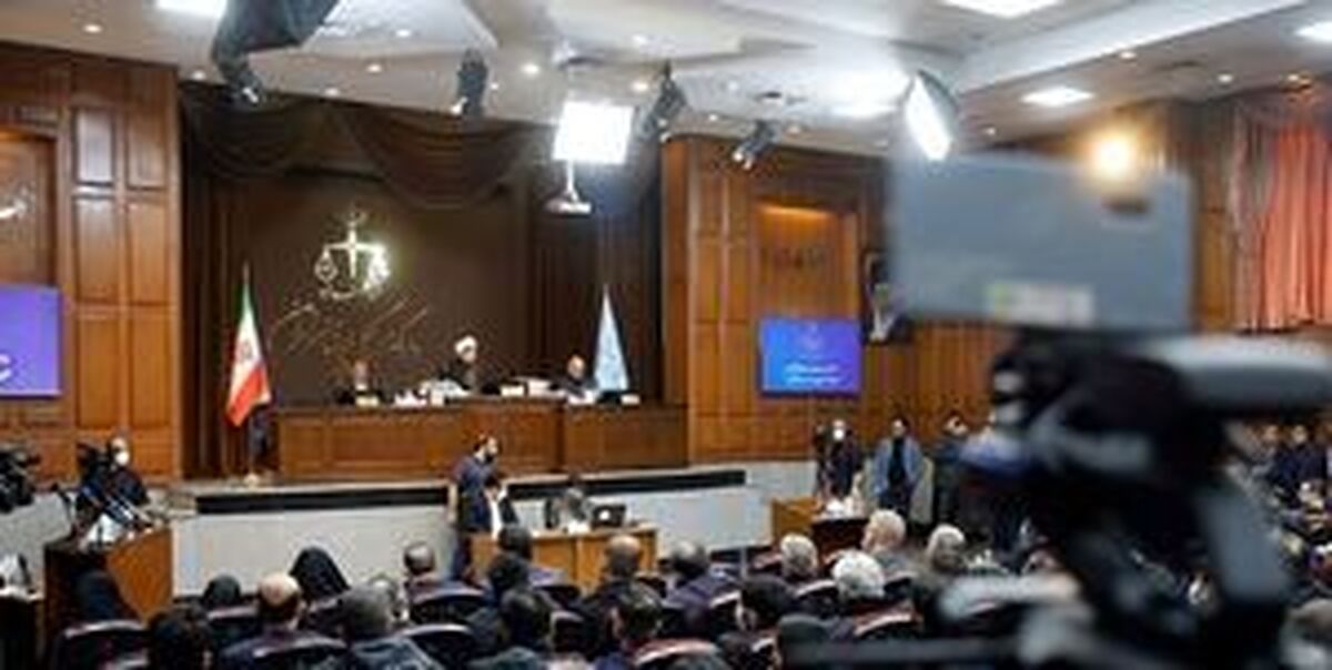 نهمین جلسه دادگاه رسیدگی به جنایات منافقین آغاز شد