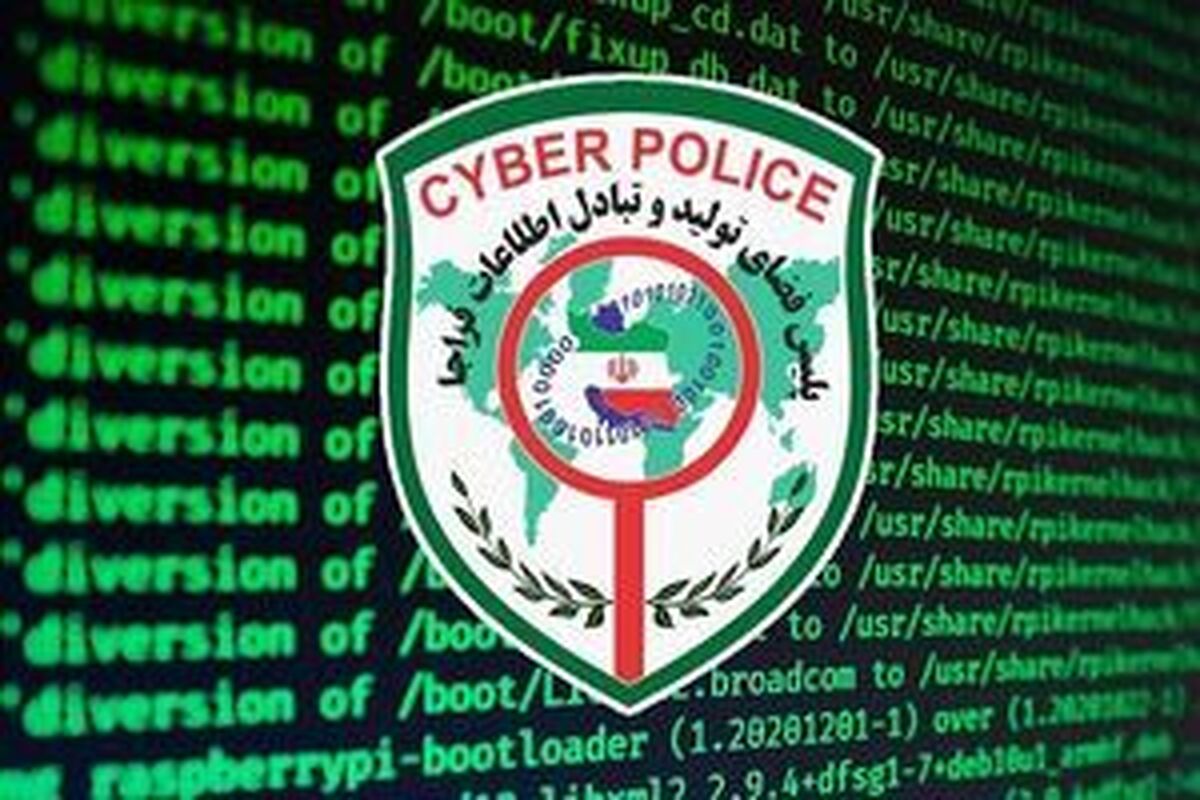 هشدار پلیس فتا درباره سیم کارت تلفن همراه