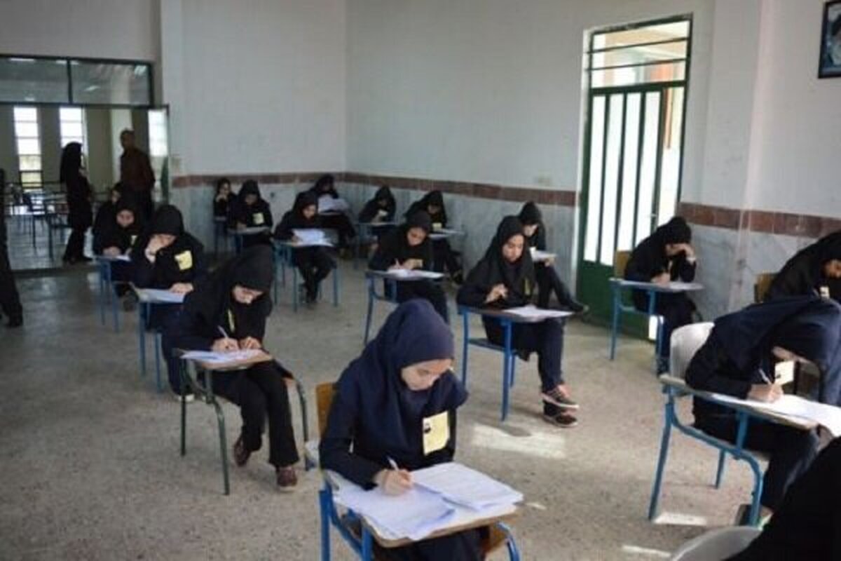 نتایج امتحانات نهایی دی اعلام شد
