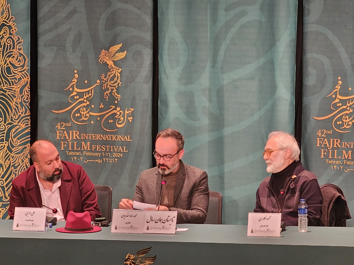 تماشاگران  تابستان همان سال  را ستودند/  محمود کلاری در نشست خبری فیلم: سعی کردم در این فیلم قصه‌گو باشم