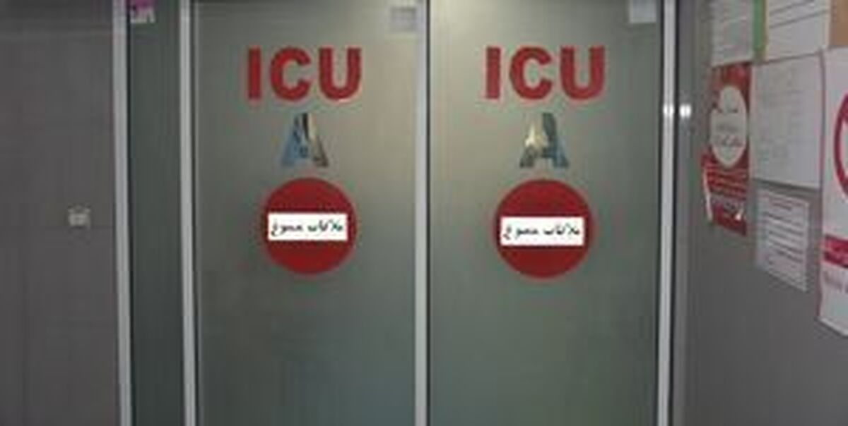 آخرین آمار مصدومان بستری حادثه تروریستی کرمان