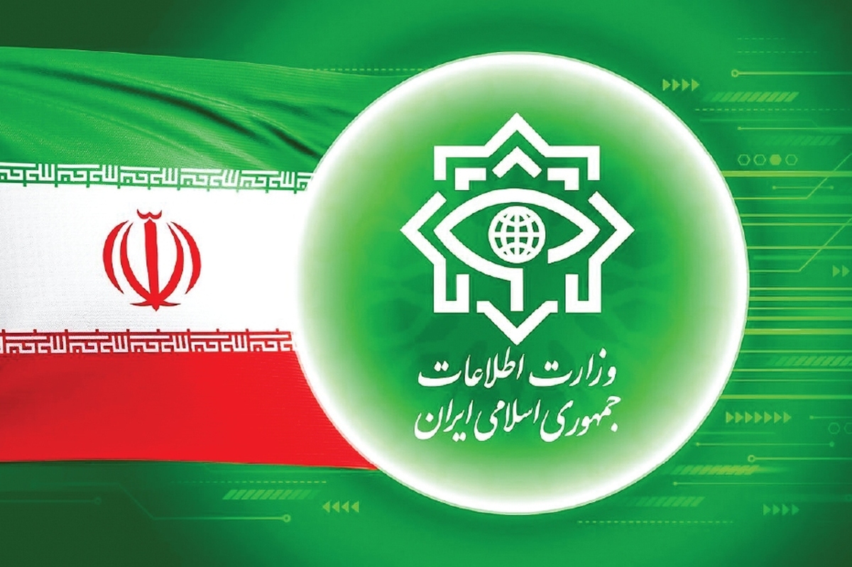 اخبار جدید جواسیس موساد برای وزارت اطلاعات