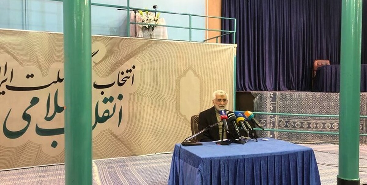 جلیلی: باید بین داوطلبان نمایندگی مجلس بر سر اولویت‌های اصلی کشور رقابت باشد