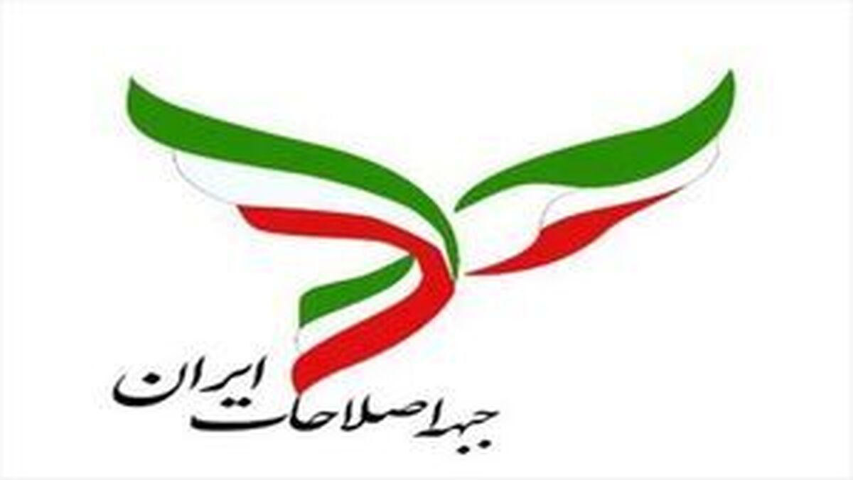 جواد امام: جبهه اصلاحات در تهران لیست نمی‌دهد