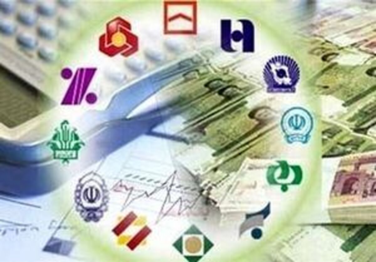 نرخ بهره بین بانکی افزایش یافت