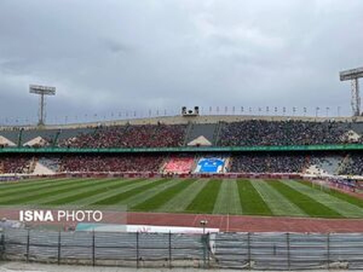 زمان برگزاری دربی تهران مشخص شد؟